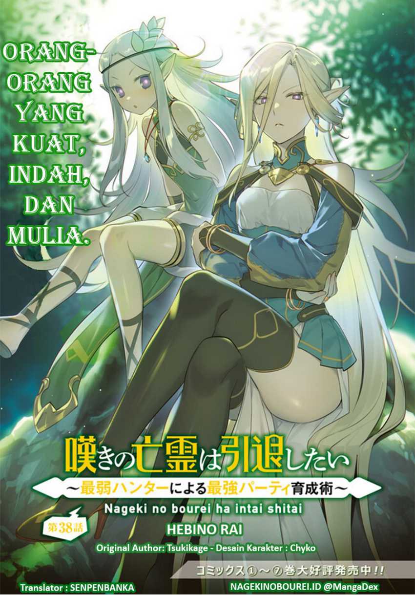 Chapter 38 - halaman 3