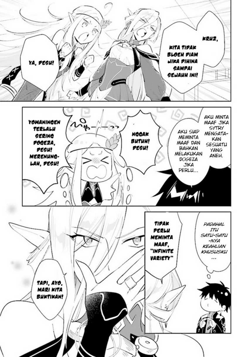Chapter 38 - halaman 35