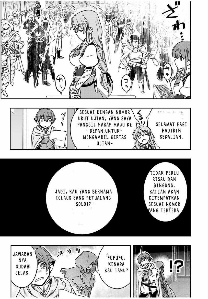 Chapter 13 - halaman 15