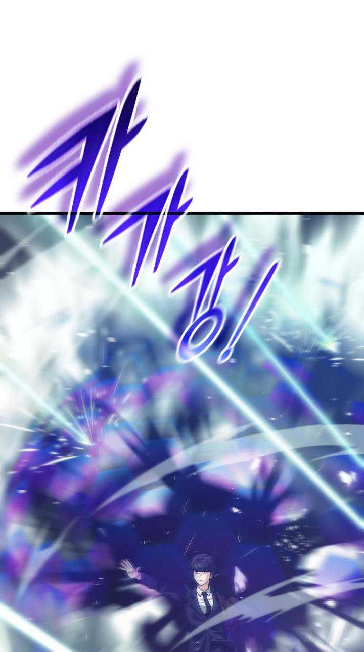 Chapter 154 - halaman 57