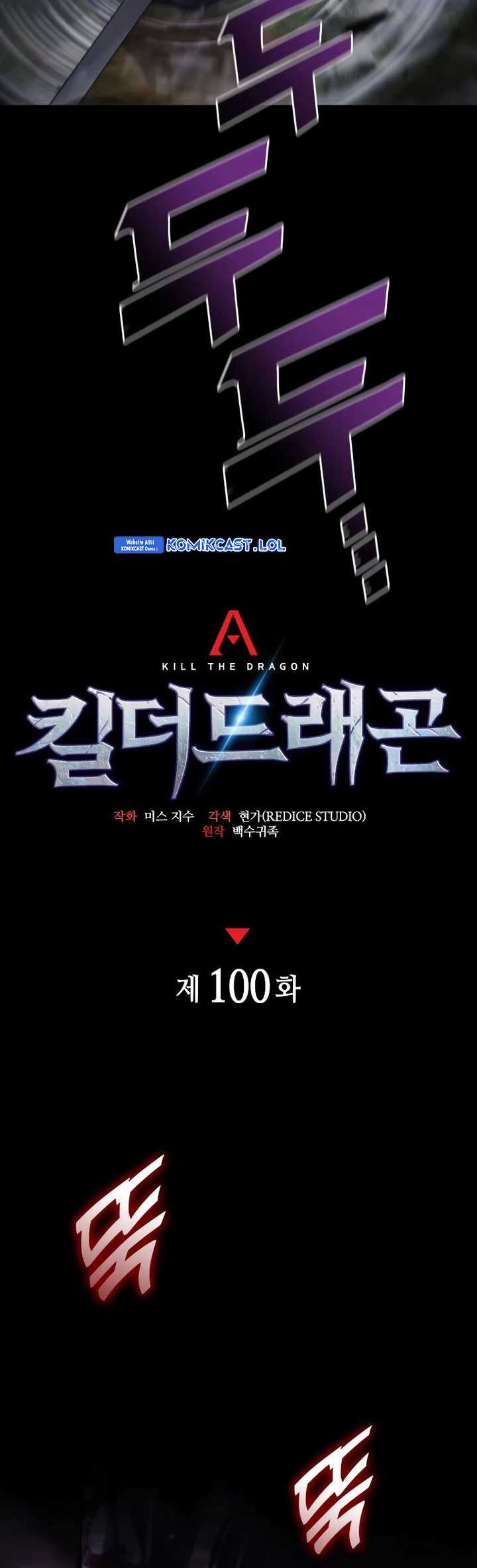 Chapter 100 - halaman 38
