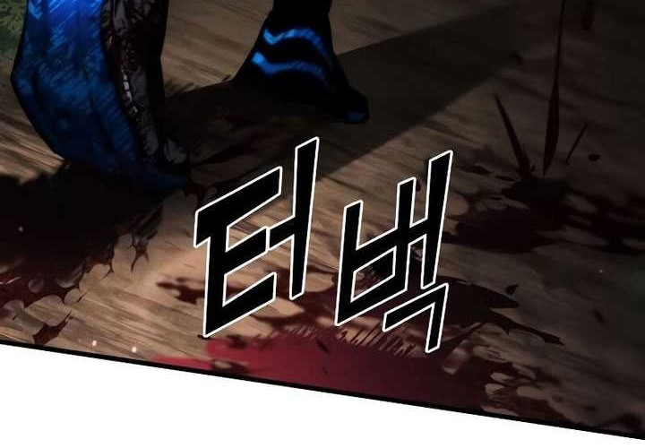 Chapter 100 - halaman 40