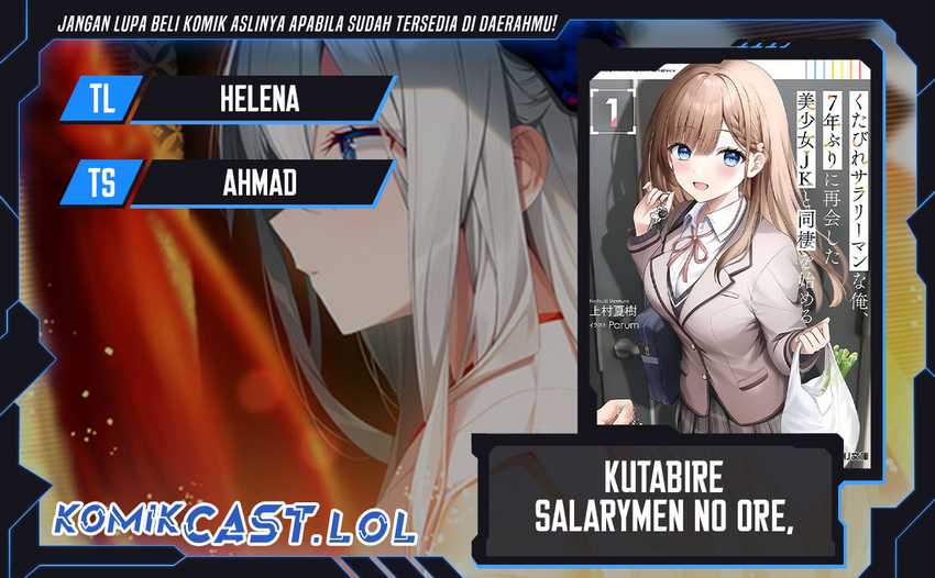 Chapter 2 - halaman 2