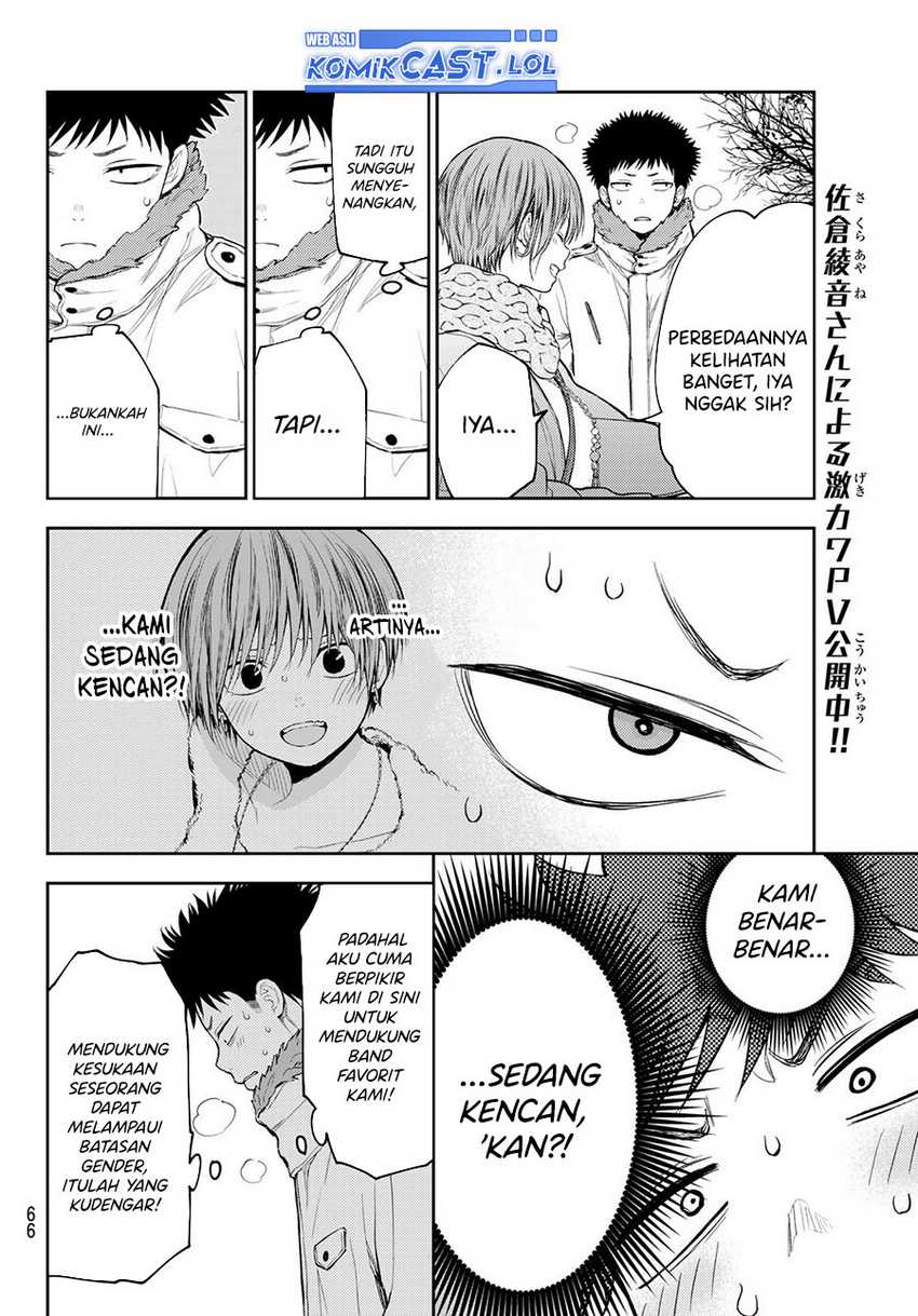 Chapter 118 - halaman 3