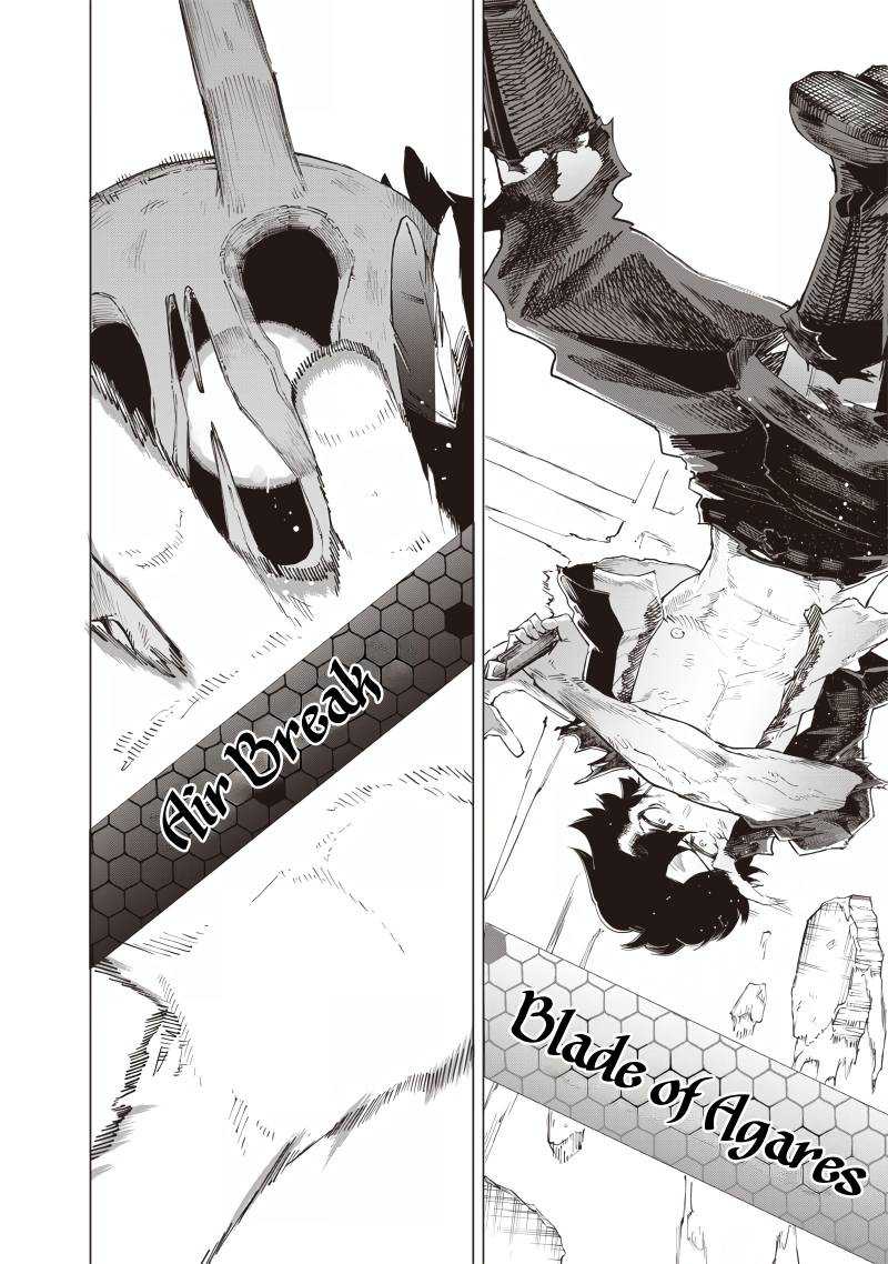 Chapter 23 - halaman 12