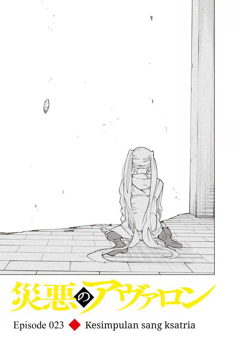 Chapter 23 - halaman 3