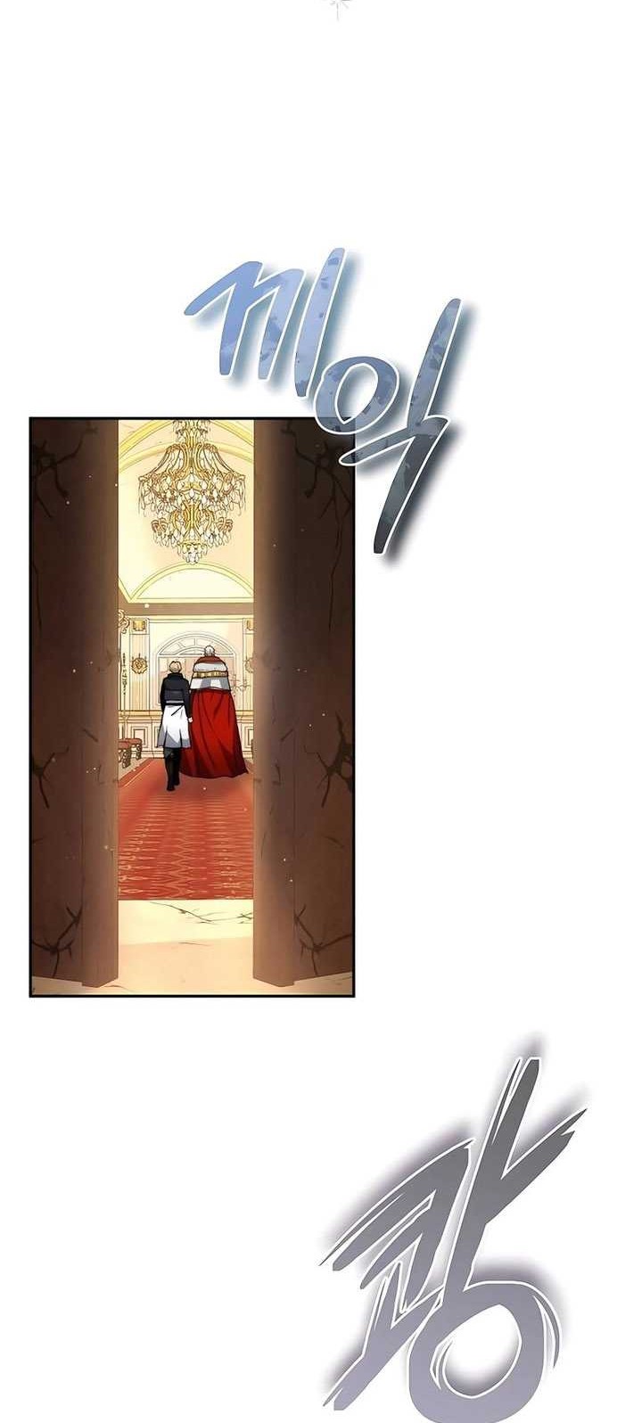 Chapter 33 - halaman 26