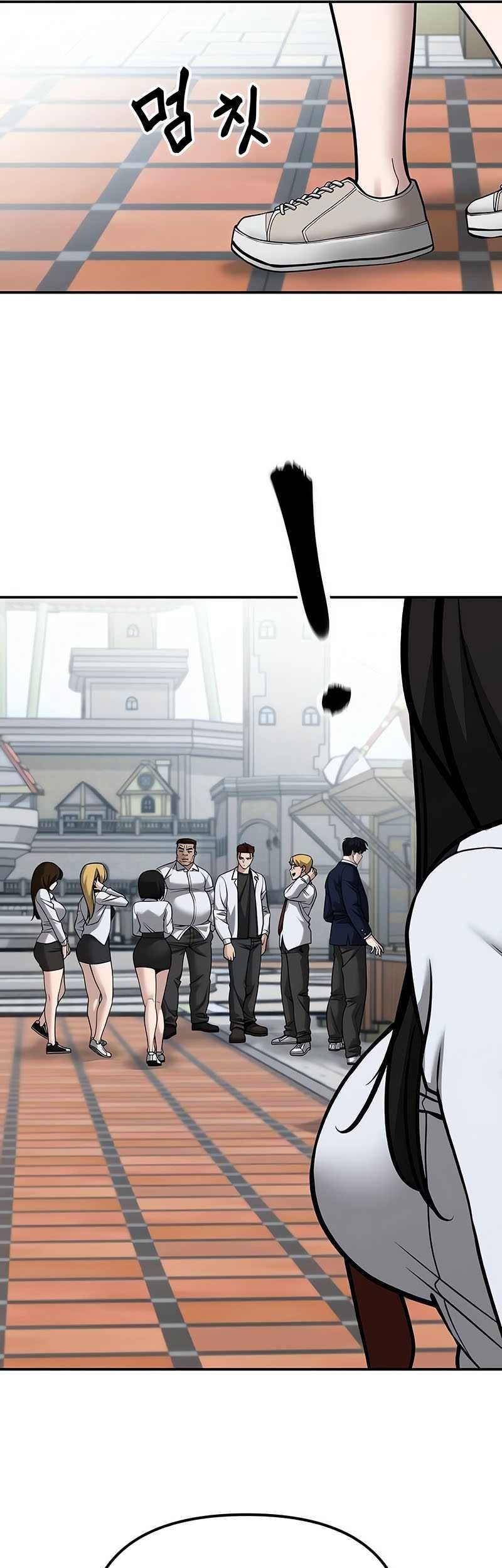 Chapter 90 - halaman 7