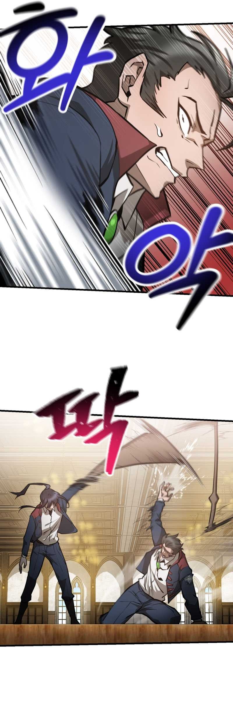 Chapter 60 - halaman 51