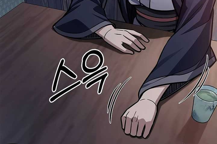 Chapter 64 - halaman 21