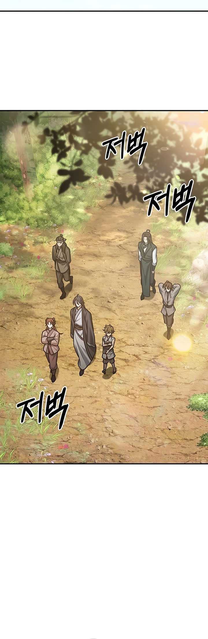 Chapter 64 - halaman 82