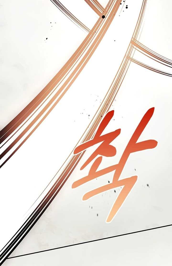 Chapter 64 - halaman 104