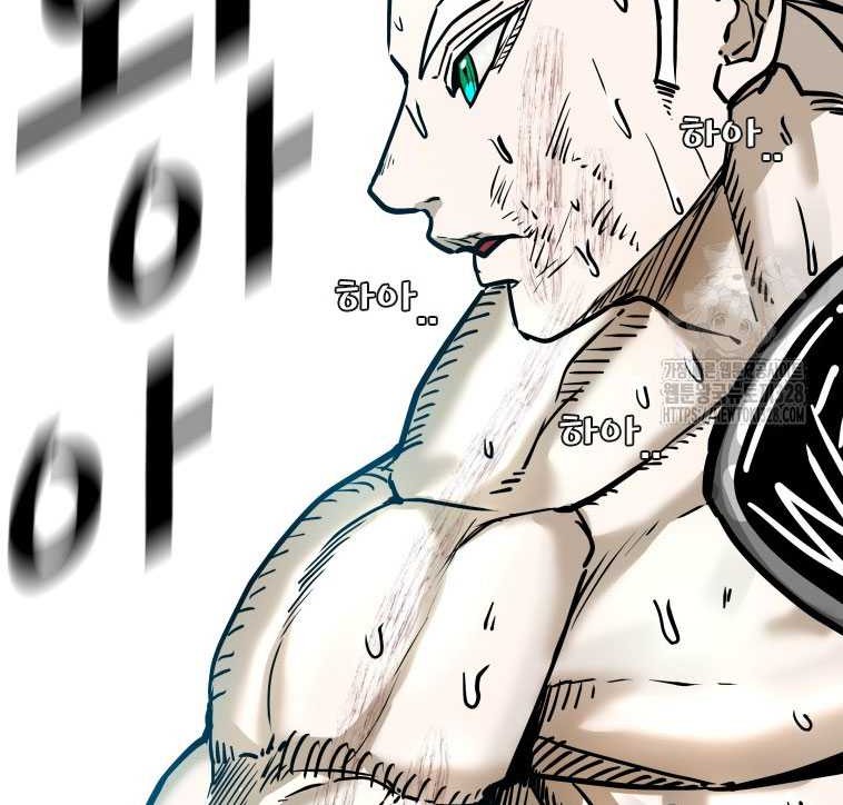 Chapter 313 - halaman 53