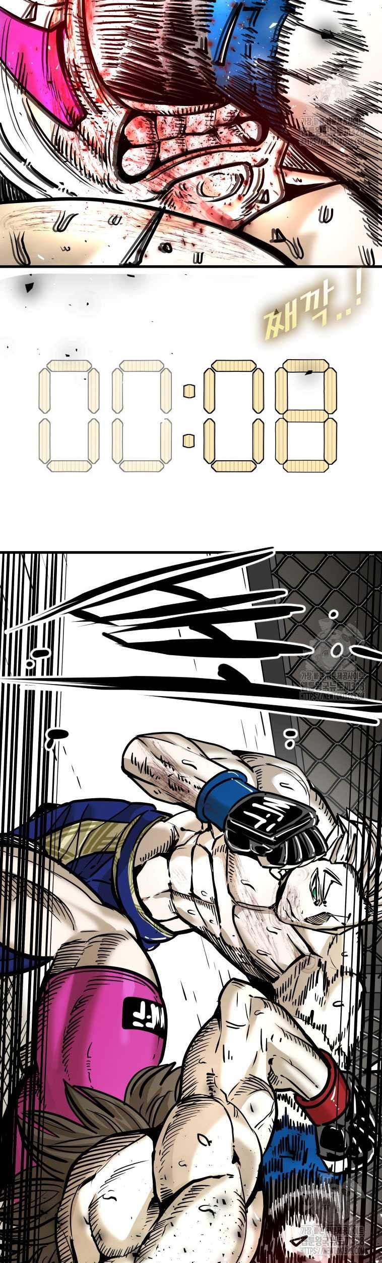 Chapter 313 - halaman 60