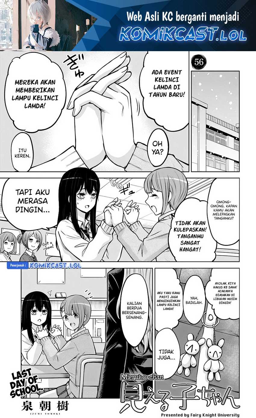 Chapter 56 - halaman 3
