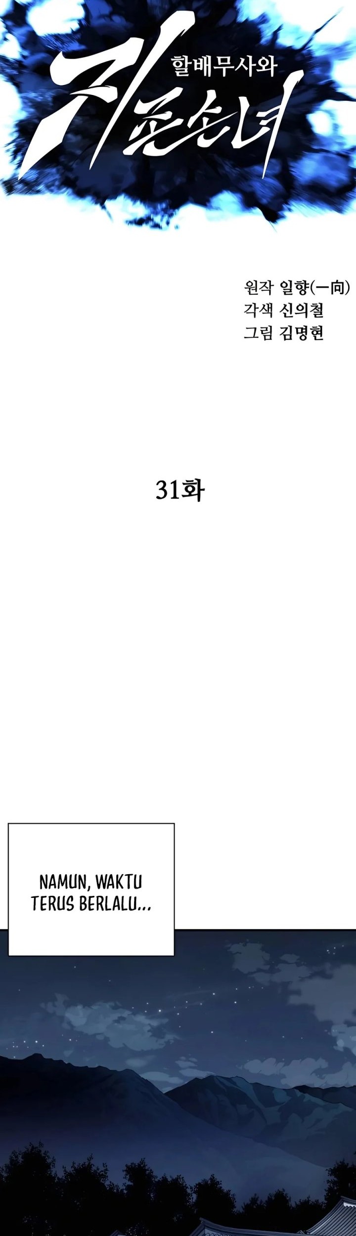 Chapter 31 - halaman 35