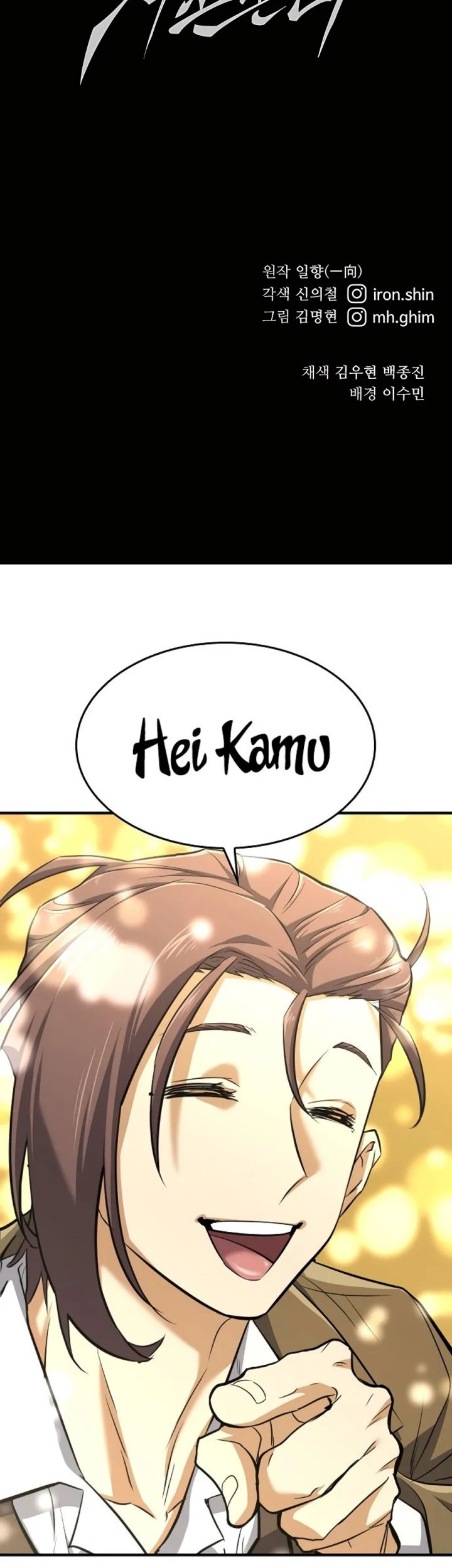 Chapter 31 - halaman 69