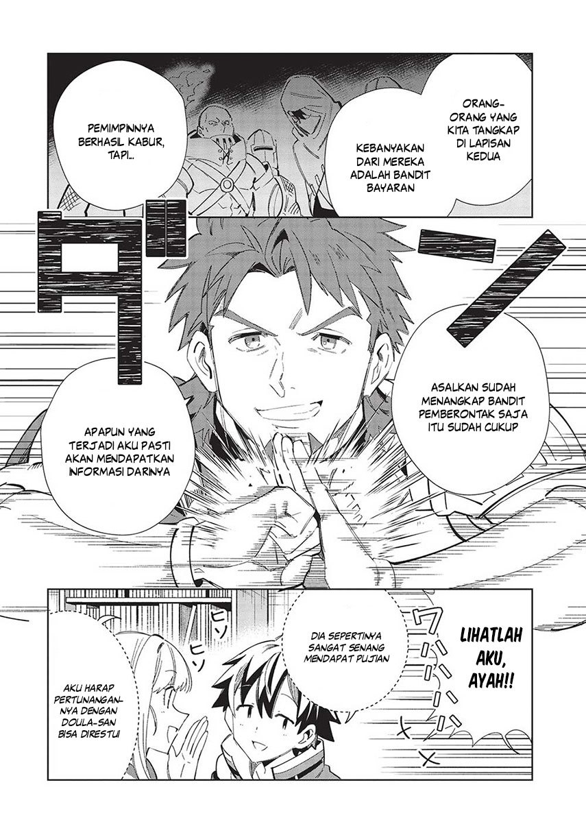 Chapter 49 - halaman 12