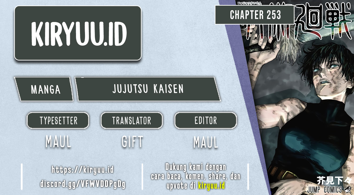 Chapter 253 - halaman 2