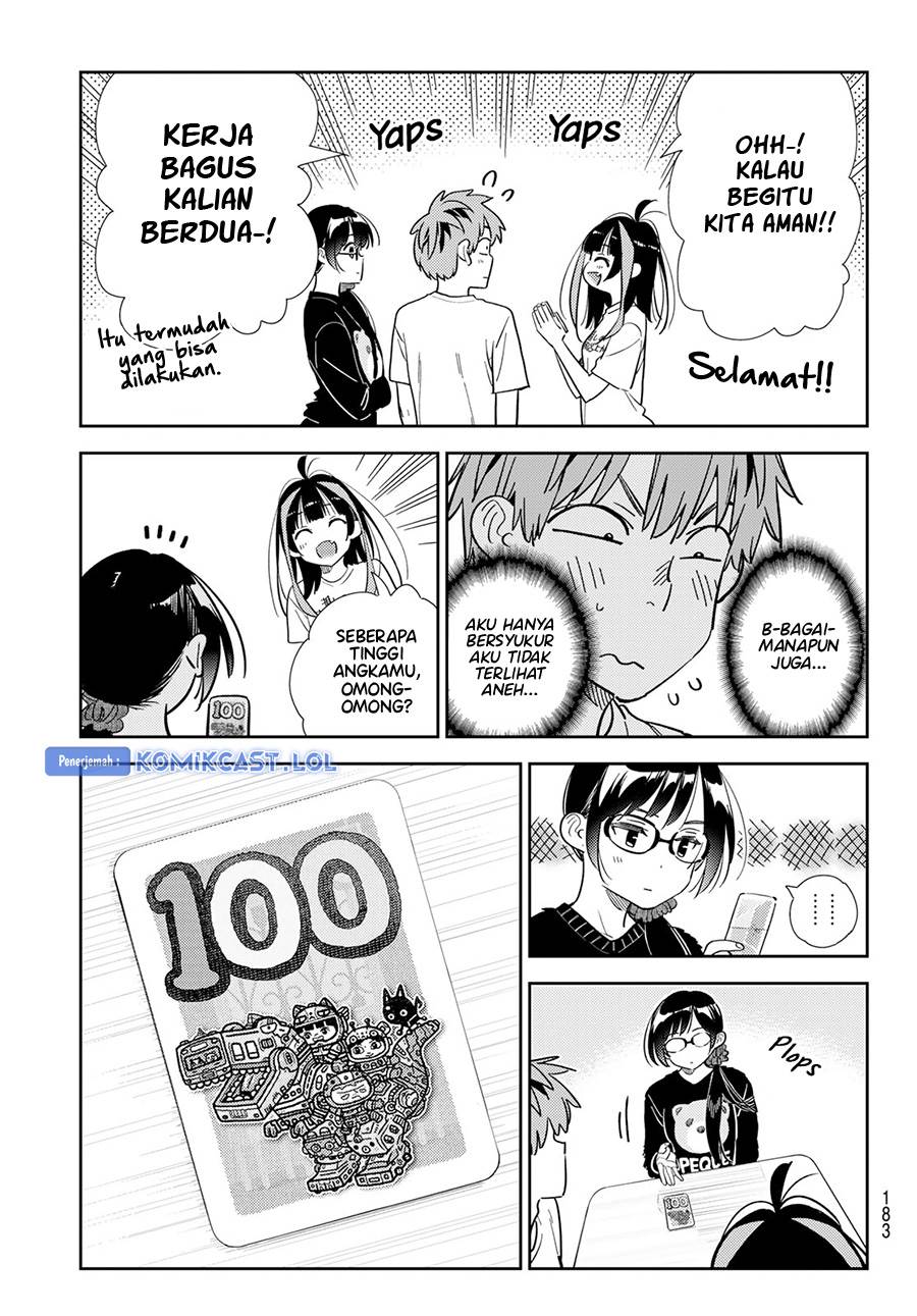 Chapter 301 - halaman 16