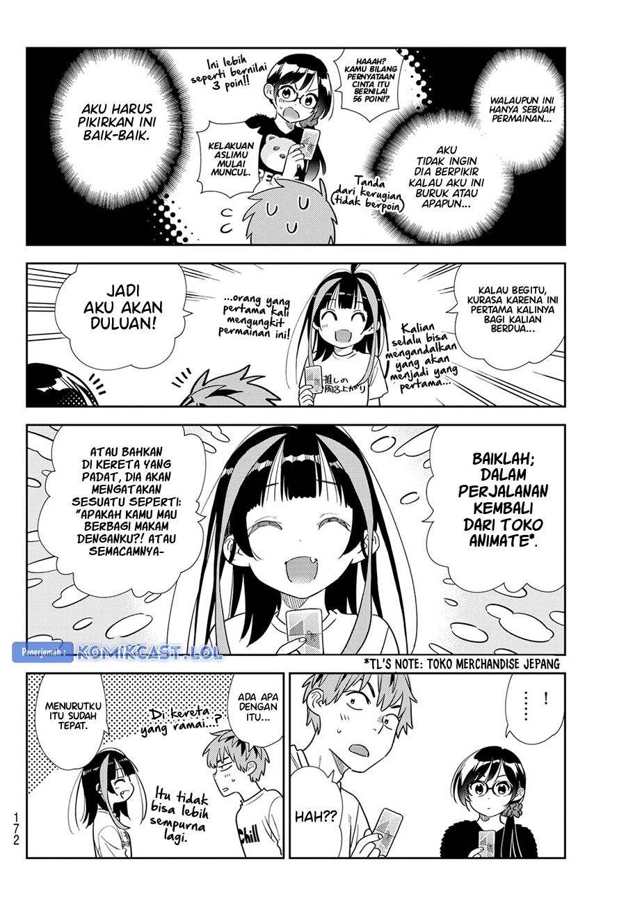 Chapter 301 - halaman 5