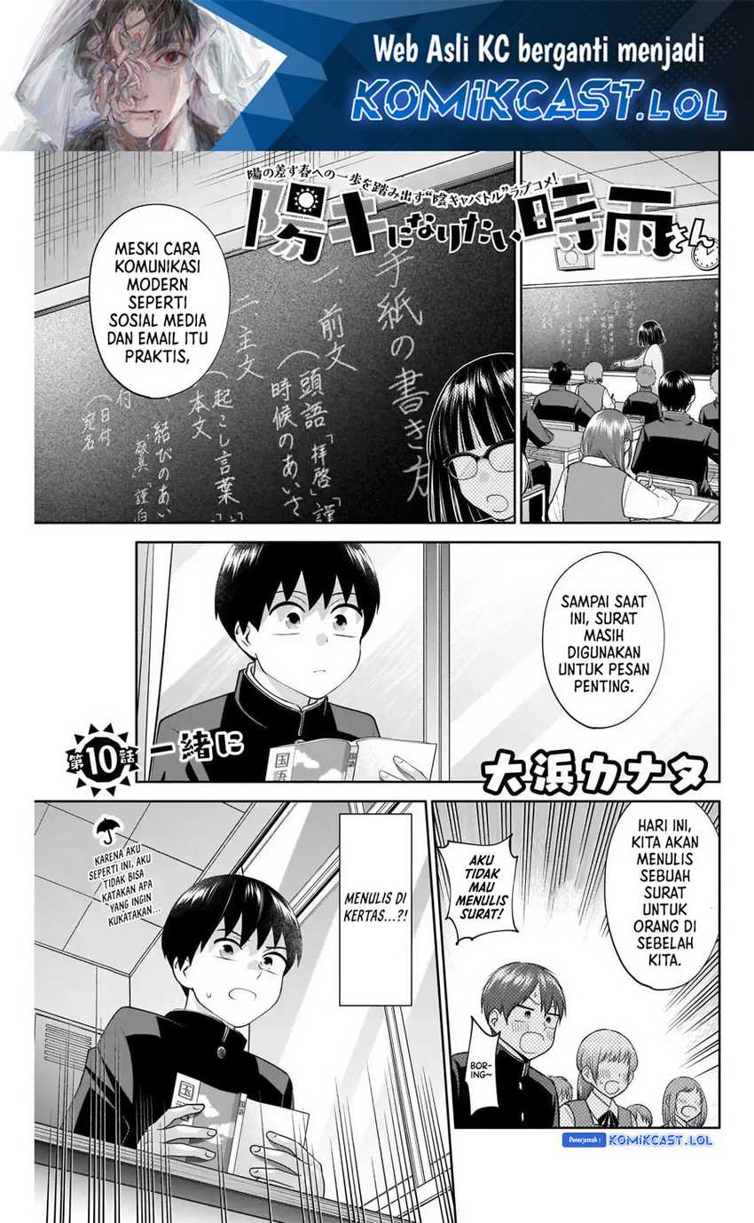 Chapter 10 - halaman 3