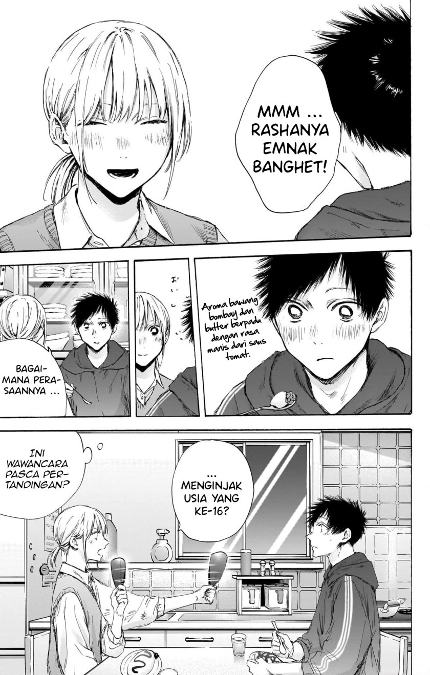 Chapter 110 - halaman 15