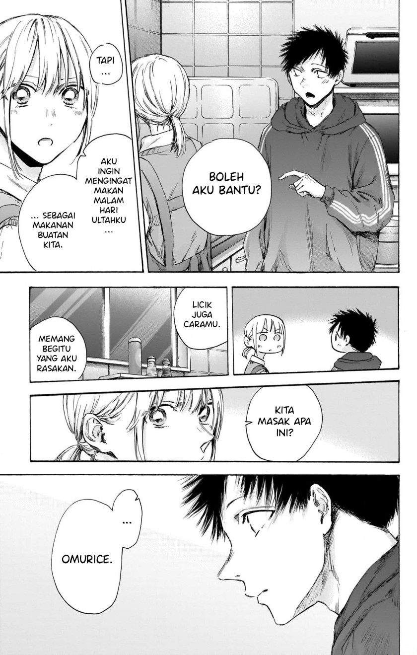 Chapter 110 - halaman 7