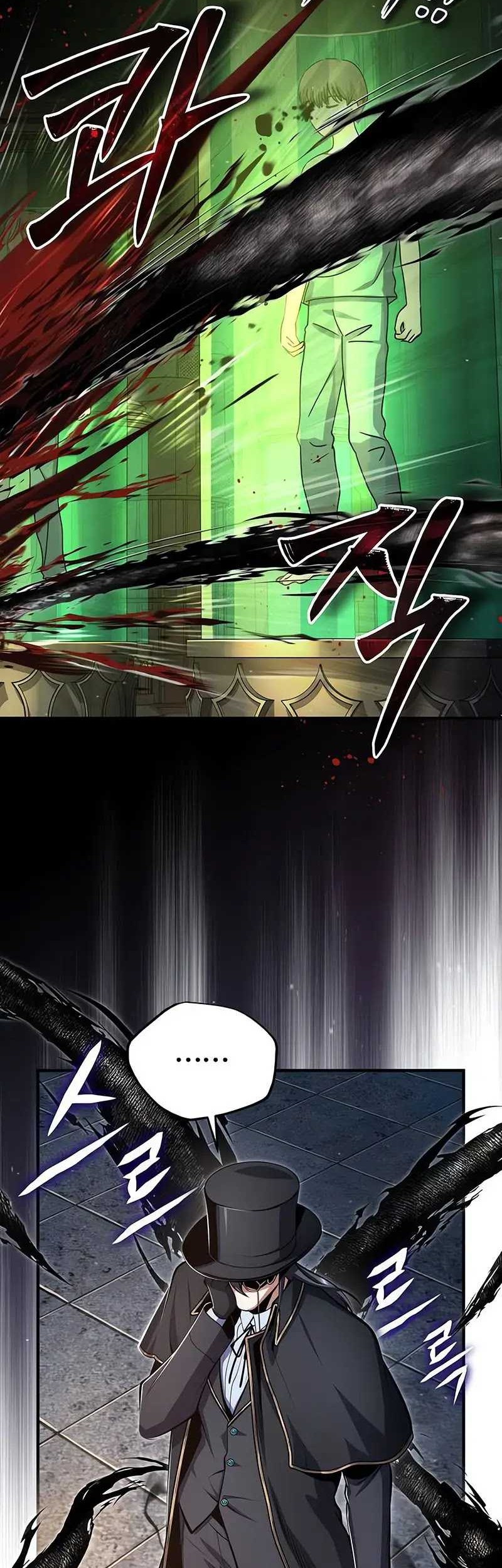 Chapter 89 - halaman 31