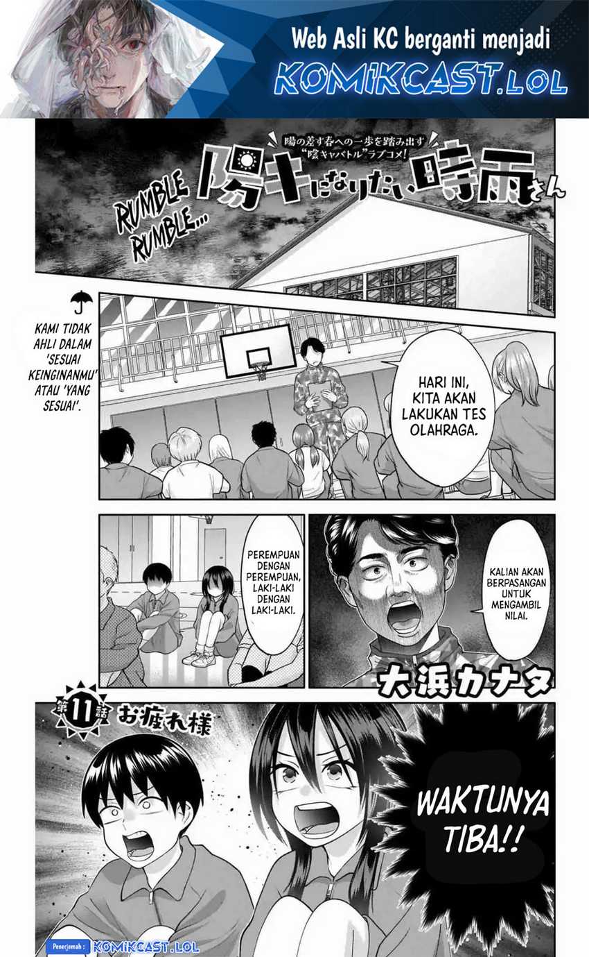 Chapter 11 - halaman 3