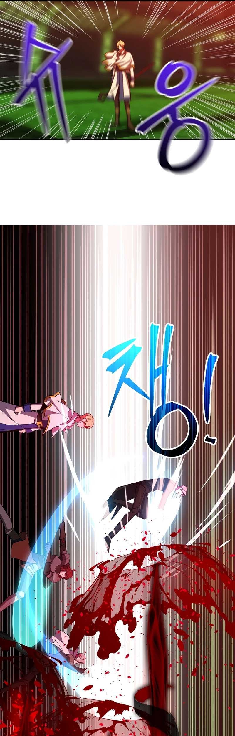 Chapter 84 - halaman 39