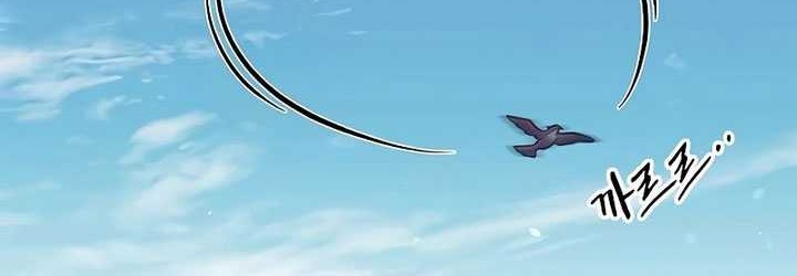 Chapter 65 - halaman 18