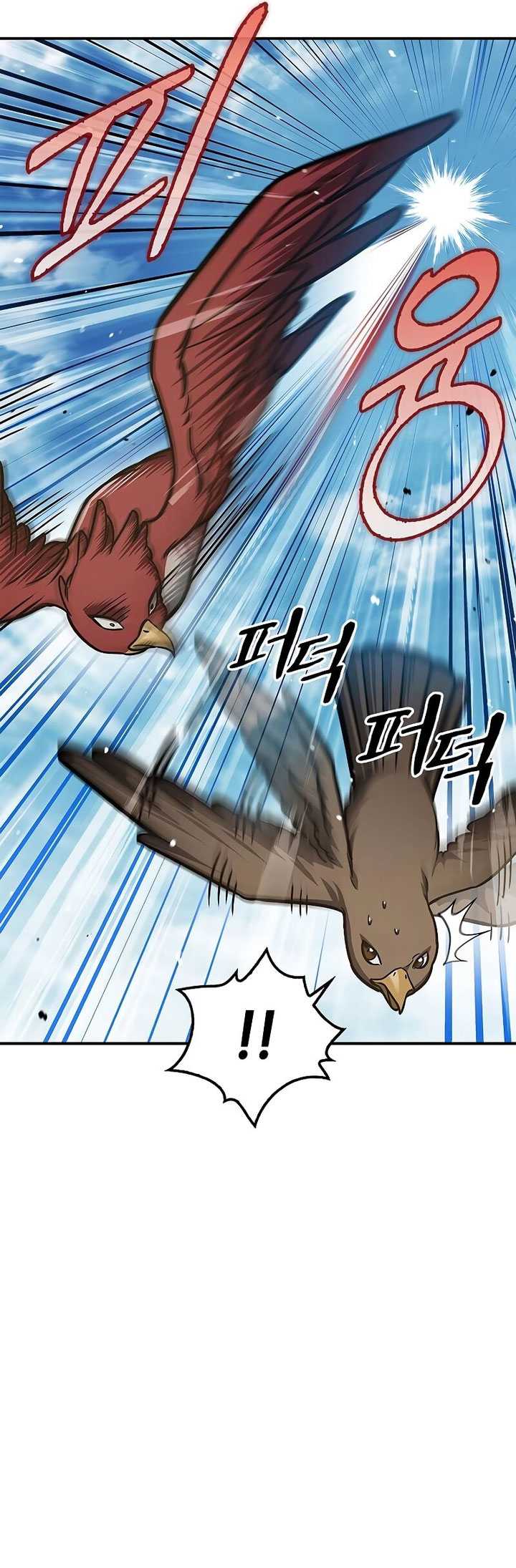 Chapter 65 - halaman 13