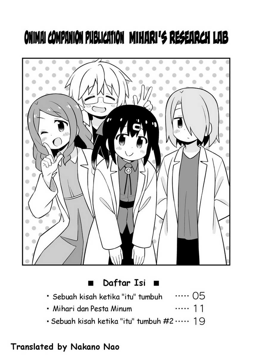 Chapter 78.9 - halaman 3