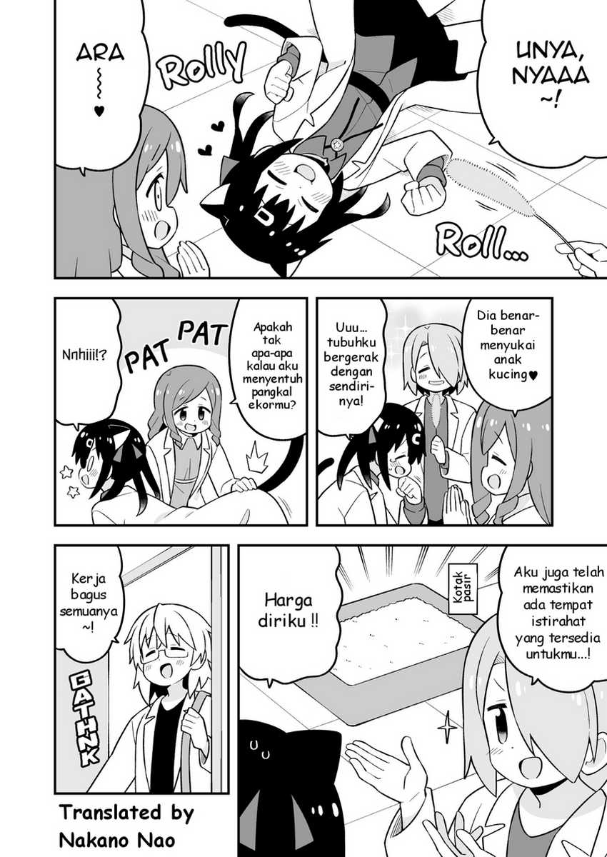 Chapter 78.9 - halaman 22