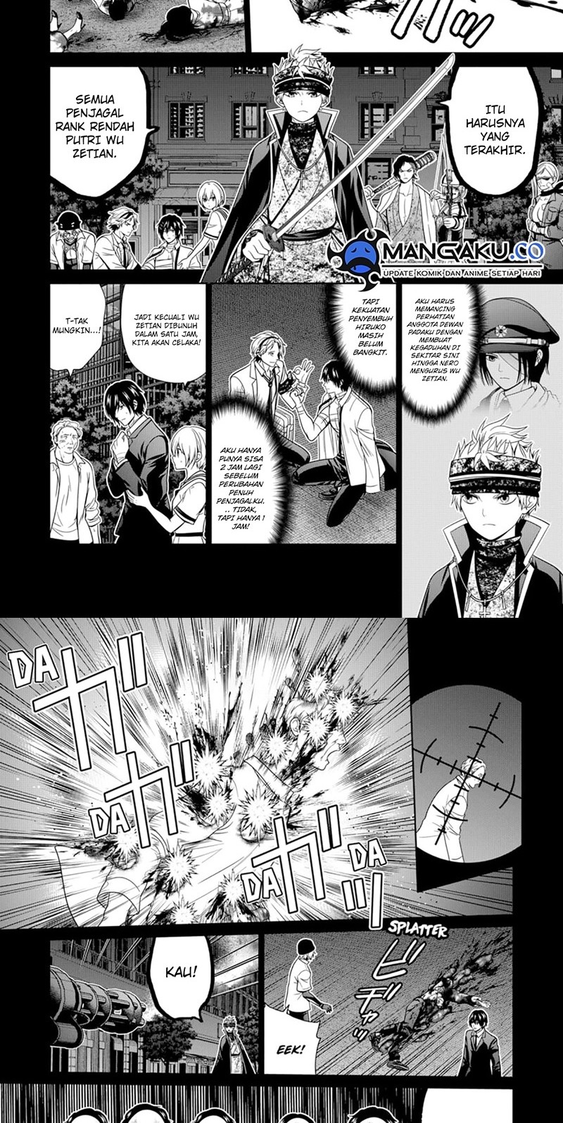 Chapter 70 - halaman 5
