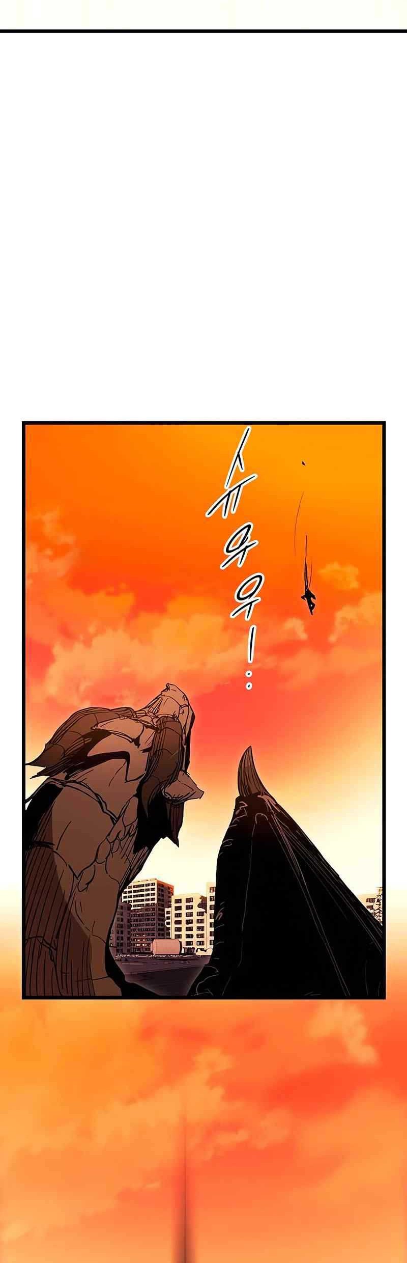 Chapter 96 - halaman 46