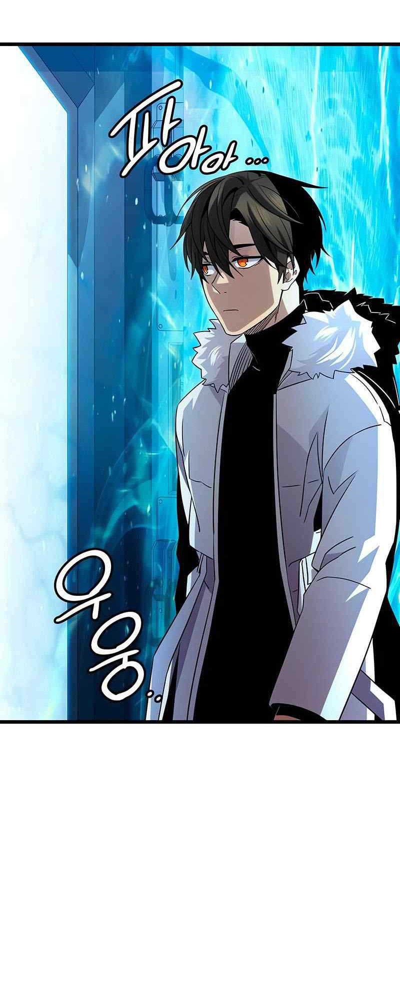 Chapter 96 - halaman 30
