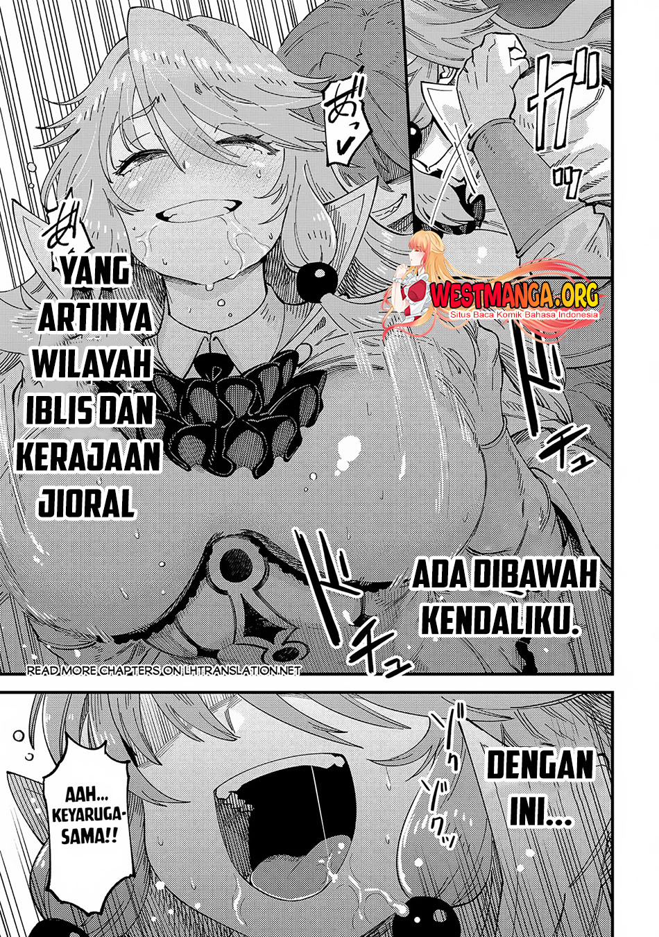 Chapter 58.2 - halaman 17