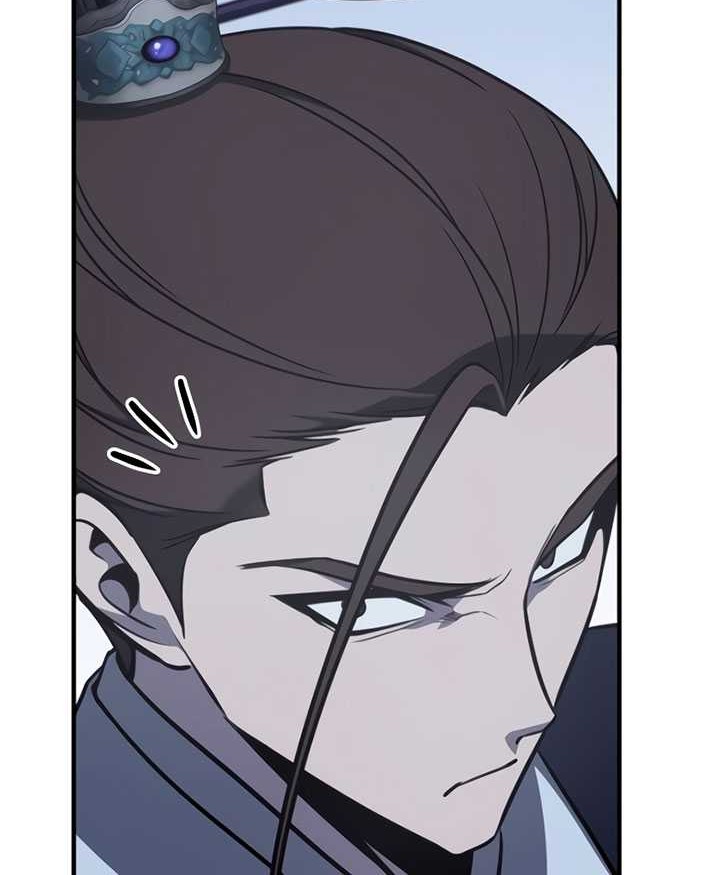 Chapter 119 - halaman 94