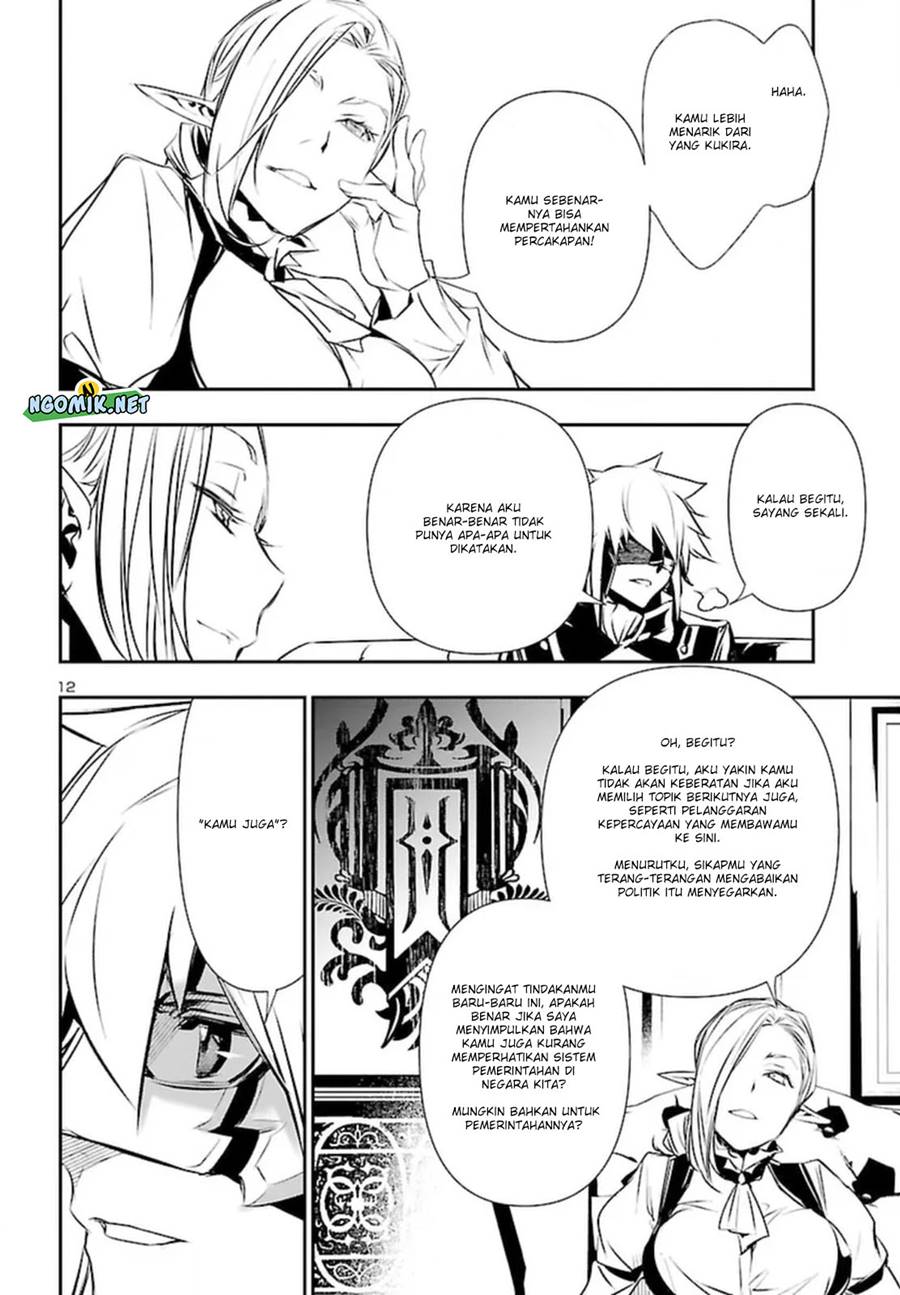 Chapter 73 - halaman 13