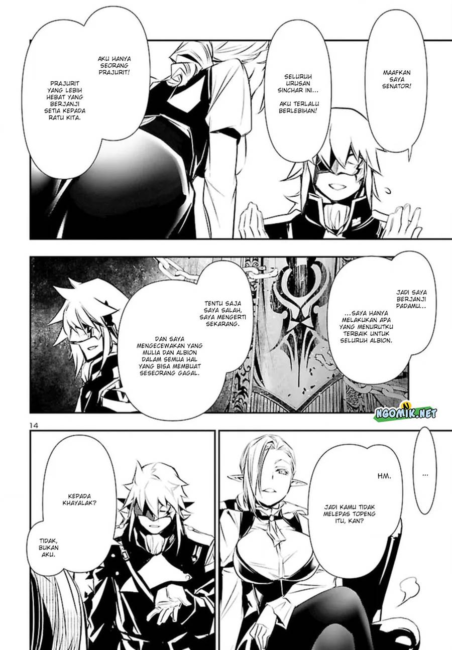 Chapter 73 - halaman 15