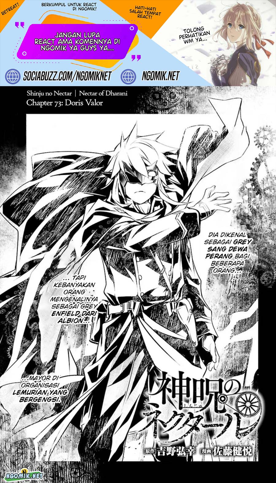 Chapter 73 - halaman 3