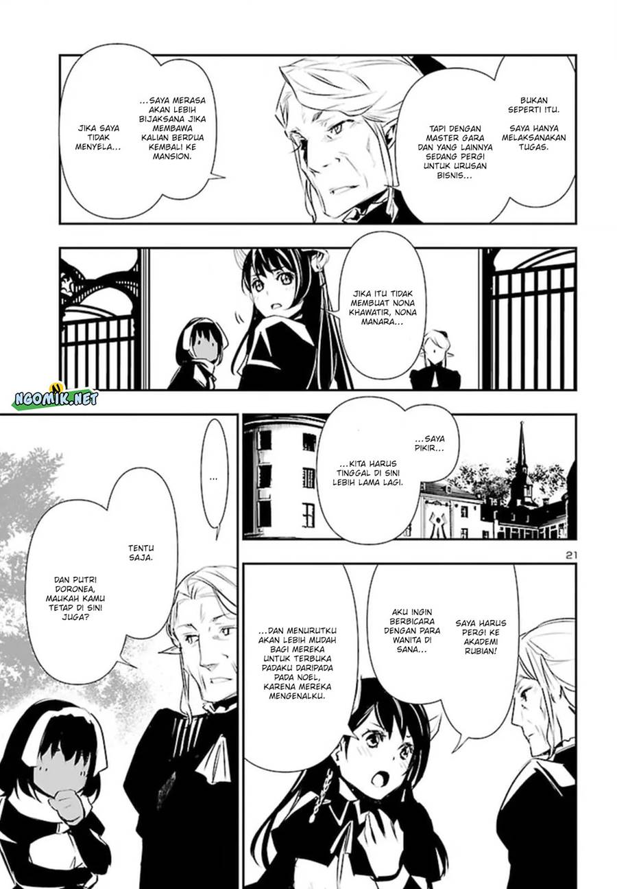 Chapter 73 - halaman 22