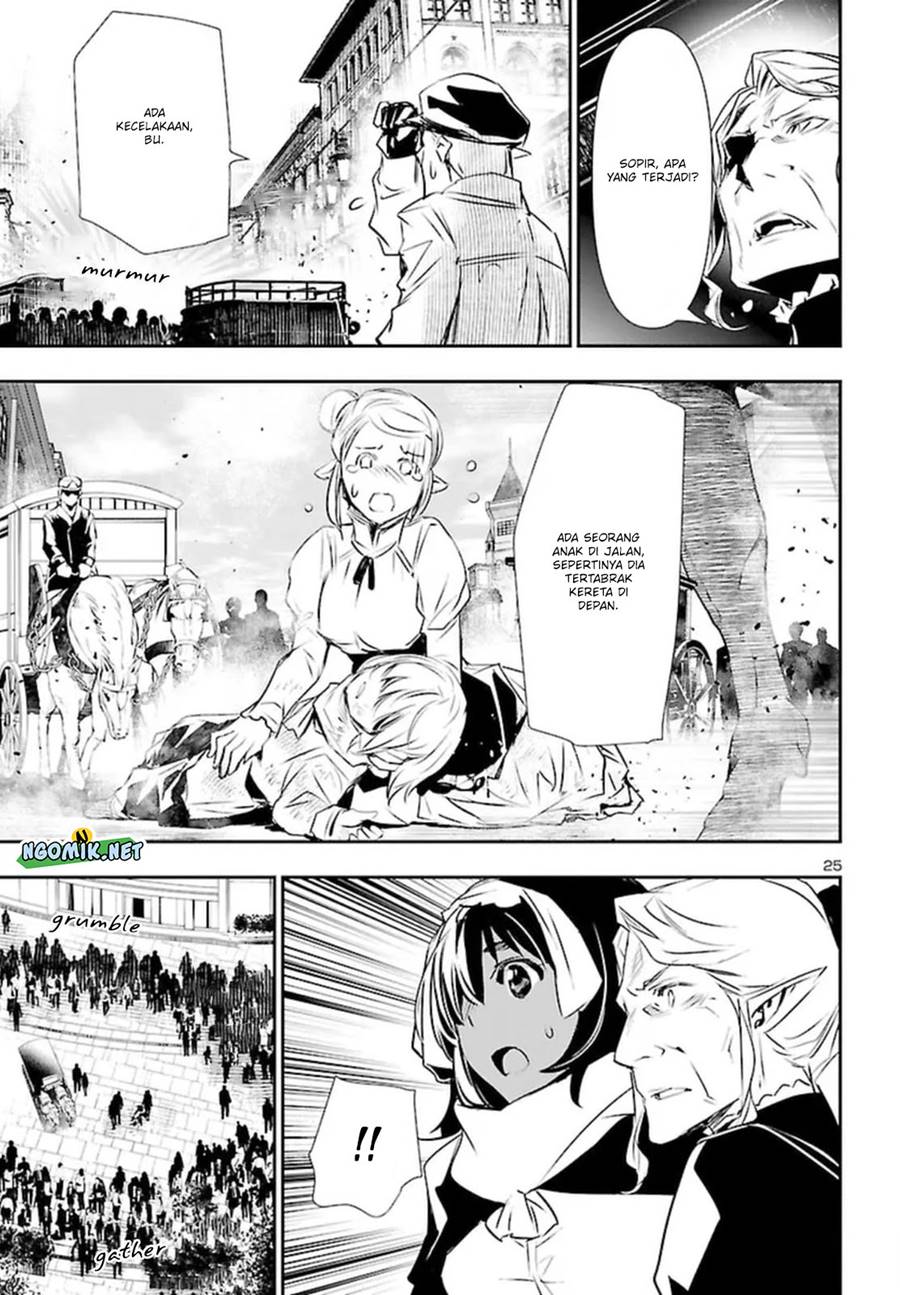 Chapter 73 - halaman 26