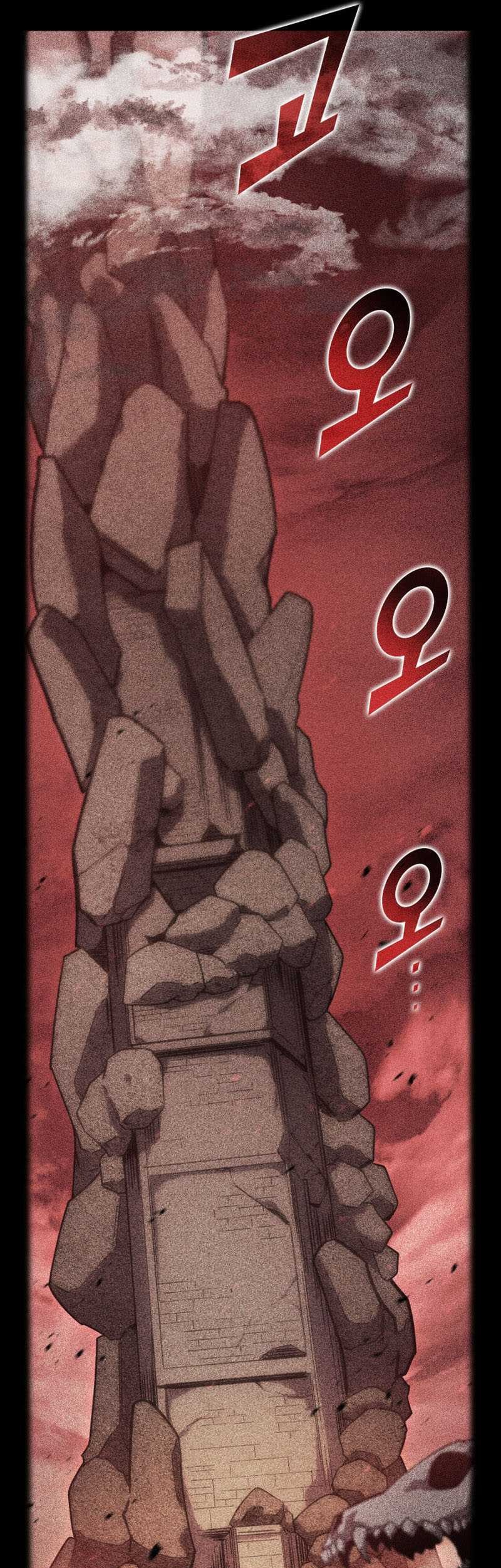 Chapter 96 - halaman 35