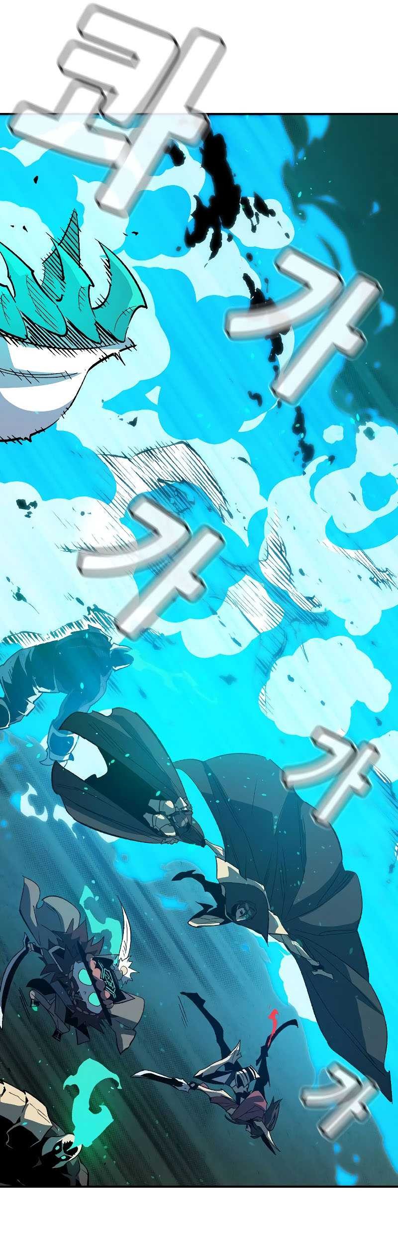 Chapter 116 - halaman 50
