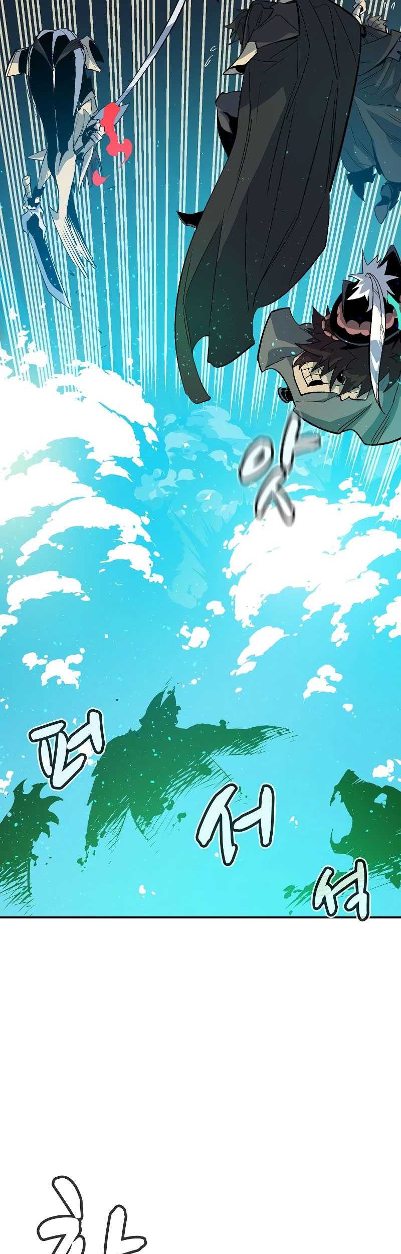 Chapter 116 - halaman 52