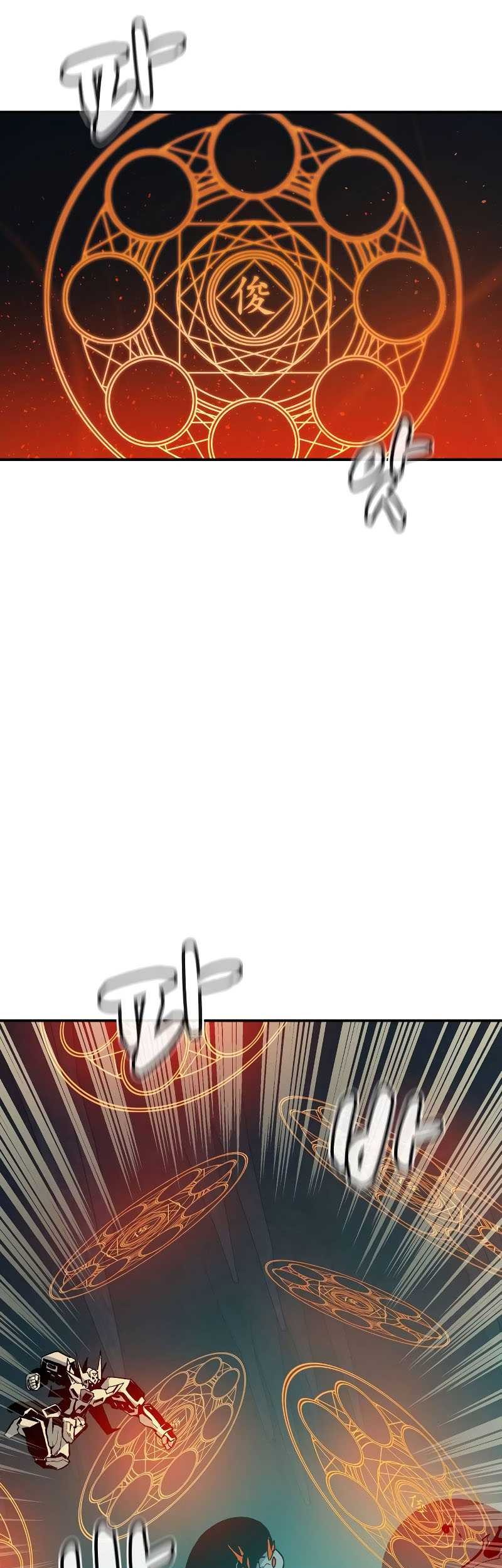 Chapter 116 - halaman 60