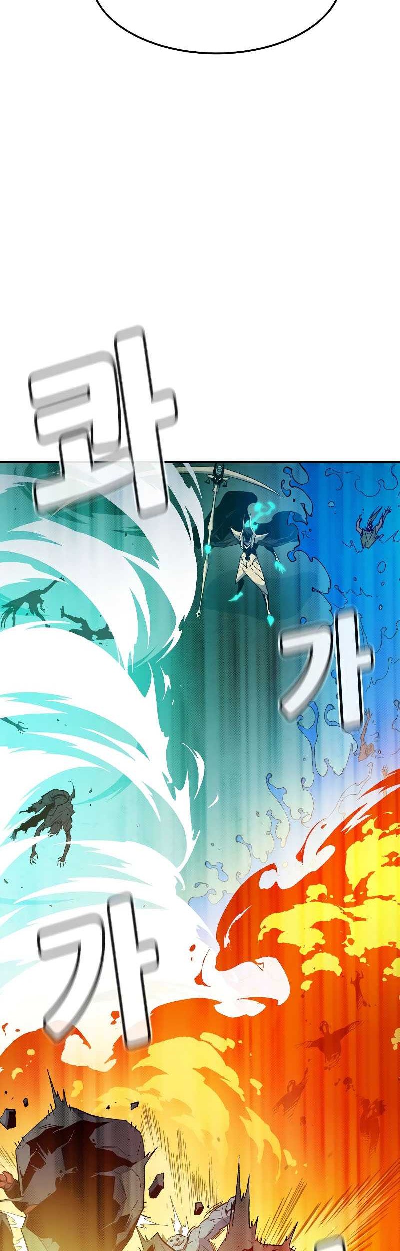 Chapter 116 - halaman 63